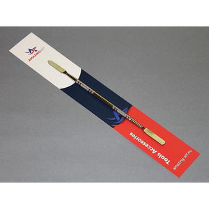 AmazingArt 18413 Paint Stirrer
