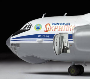 Zvezda 7011 Russian strategic airlifter Il-76MD 1/144 – Bild 3