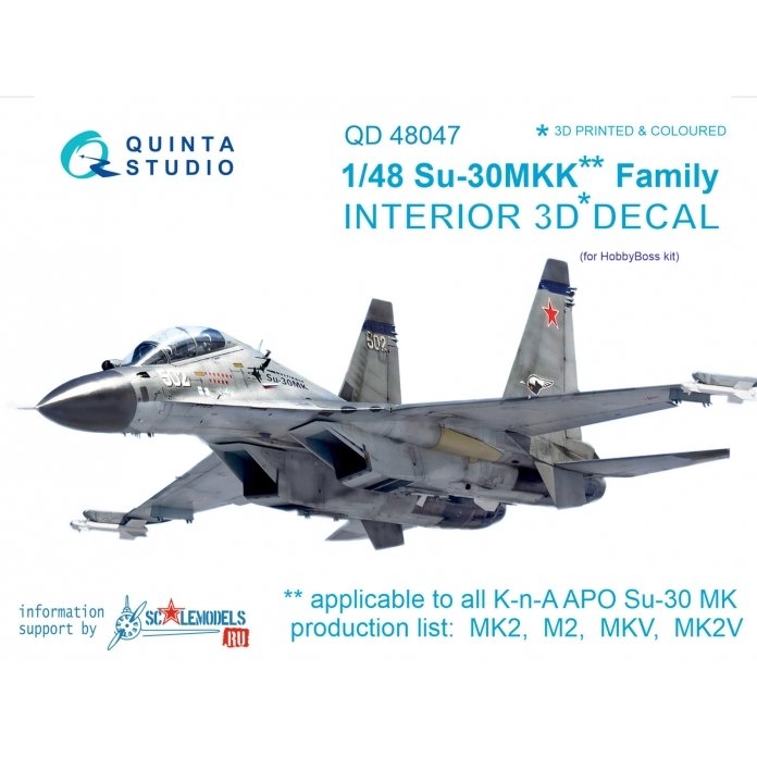 Quinta Studio QD48047 Su-30MKK 3D-Printed &amp;amp; colored Interior on decal paper (for HobbyBoss kit) 1/48