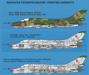 Modelsvit 72044 Sukhoi Su-17M3 &amp;quot;Early vers.&amp;quot; advanced fighter 1/72 – Bild 2