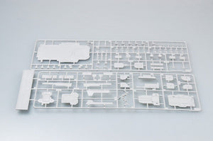 Trumpeter 04522 Russian Cruiser Pyotr Velikiy 1/350 – image 5