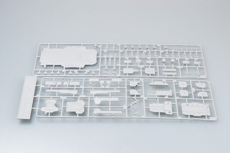 Trumpeter 04522 Russian Cruiser Pyotr Velikiy 1/350 – image 5