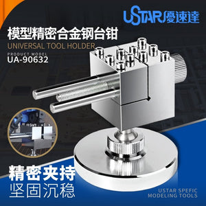 U-Star UA-90632 Mini Table Vise