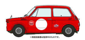 Hasegawa 20513 Honda N360 (NI) “Race Specification Part 2” 1/24 – image 3