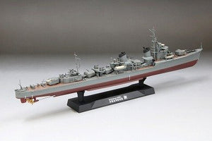 Fine Molds FW3 IJN &amp;quot;Special Type&amp;quot; Class Destroyer &amp;quot;Ushio&amp;quot; 1/350 – image 4