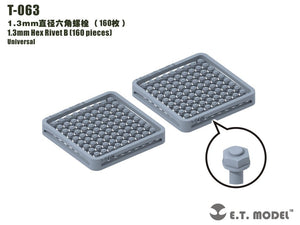 ET Model T-063 1.3mm Hex Rivet (240 pieces) (rivets)