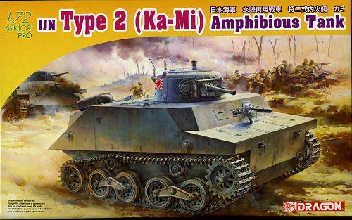 Dragon 7435 Japanese Type 2 (Ka-Mi) Amphibious Tank 1/72