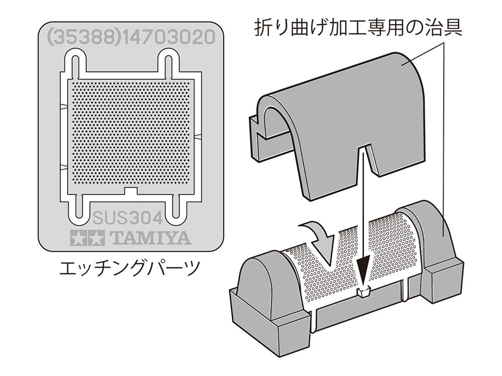 Tamiya 35388 Panzerkampfwagen I Ausf.B (Sd.Kfz.101) 1/35 – immagine 6