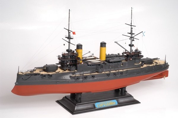 Zvezda 9027 Russian Battle Cruiser Borodino 1/350 – image 3