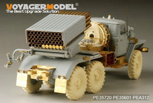 Voyager Model PE35720 Modern Russian BM-21 Grad Multiple Rocket Launcher Late Basic (For TRUMPETER 01013) 1/35 – image 2