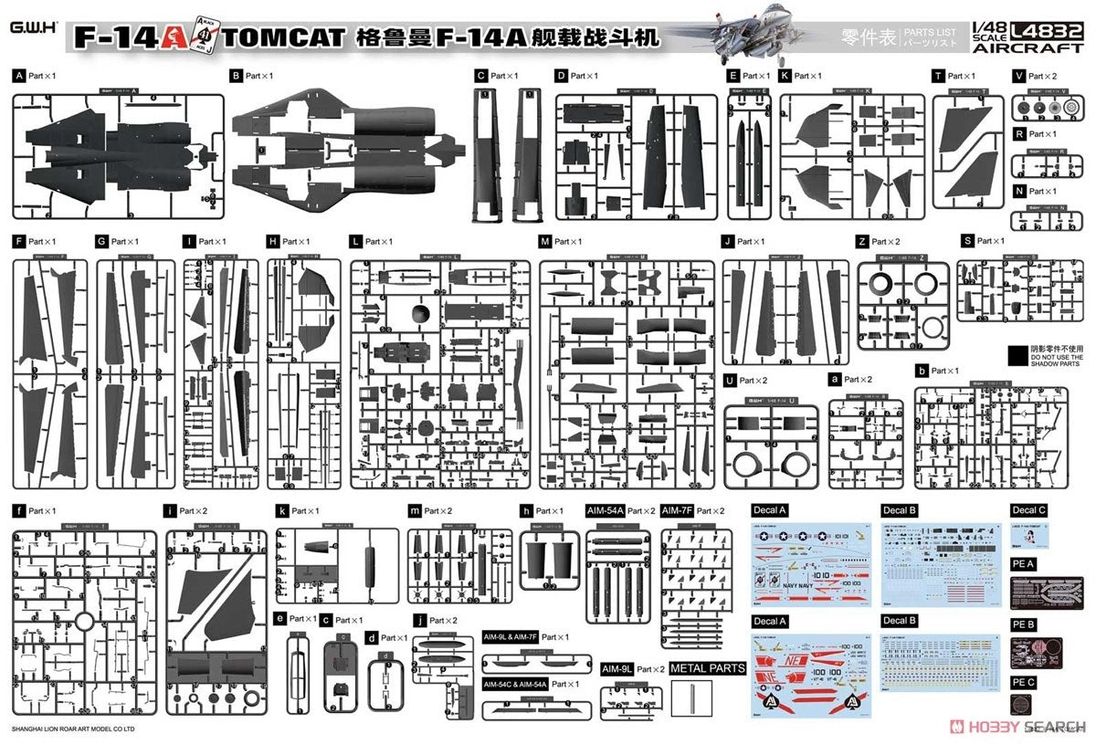 Great Wall Hobby L4832 F-14A Tomcat 1/48 – Bild 3