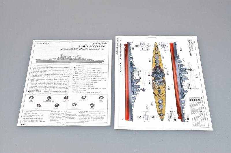 Trumpeter 05741 HMS Hood 1931 1/700 – image 5
