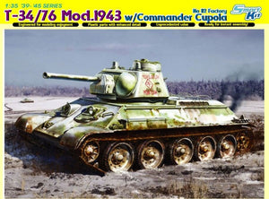 Dragon 6584 T-34/76 Mod.1943 w/ Commander Cupola No.112 Factory (1/35)