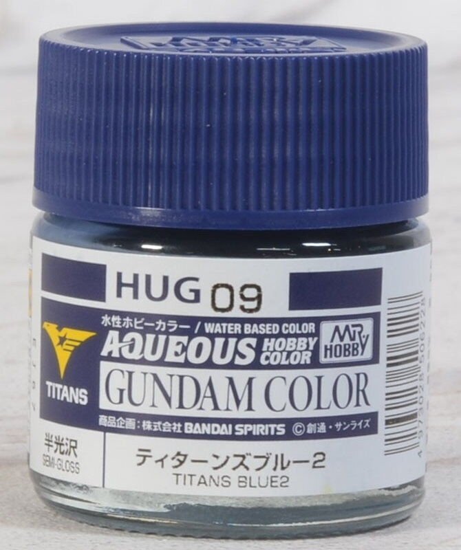 Gunze Sangyo HUG-09 Mr.Hobby Titans Blue 2 (Semi-Gloss)