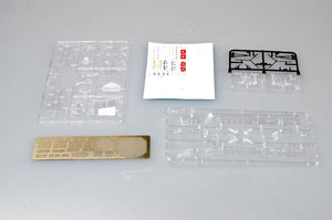 Trumpeter 04521 Russian cruiser Admiral Lazarev Ex-Frunze 1/350 – obrázek 3