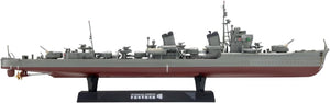 Fine Molds FW4 IJN Destroyer Akebono 1/350 – image 3