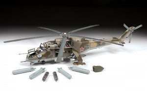Zvezda 4823 Mi-24V/VP Soviet Attack Helicopter 1/48 – Bild 3