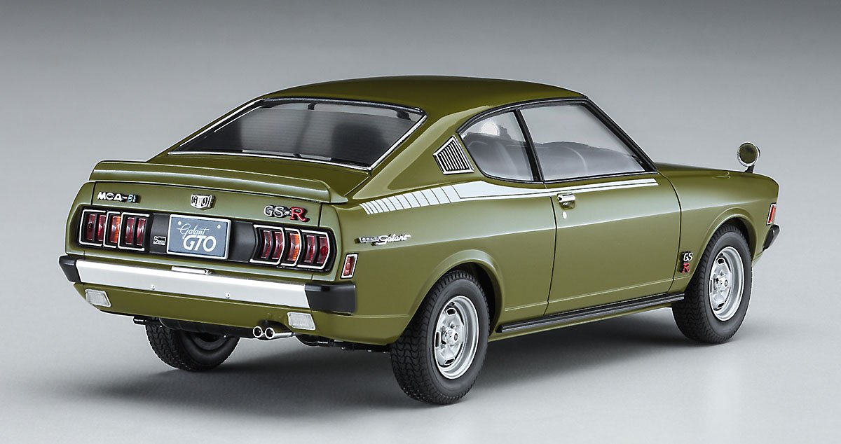Hasegawa 20554 Mitsubishi Galant GTO 2000GSR Late Version w/Rear Spoiler 1/24 – immagine 2