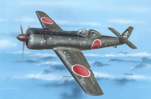 Special Hobby 72199 Ki-115 Battle of Tokyo (1/72)