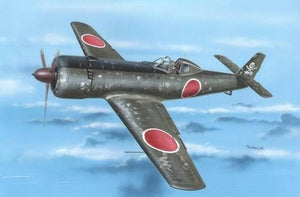 Special Hobby 72199 Ki-115 Battle of Tokyo (1/72)
