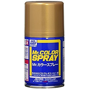 Mr.Hobby S-009 S009 Gold - (Metallic) Spray – zdjęcie 2