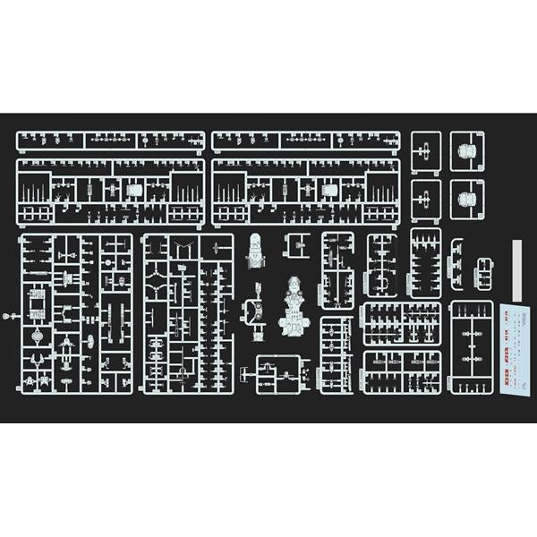 FlyHawk Model FH1168S German Heavy Cruiser Admiral Scheer 1940 ( Deluxe Edition) 1/700