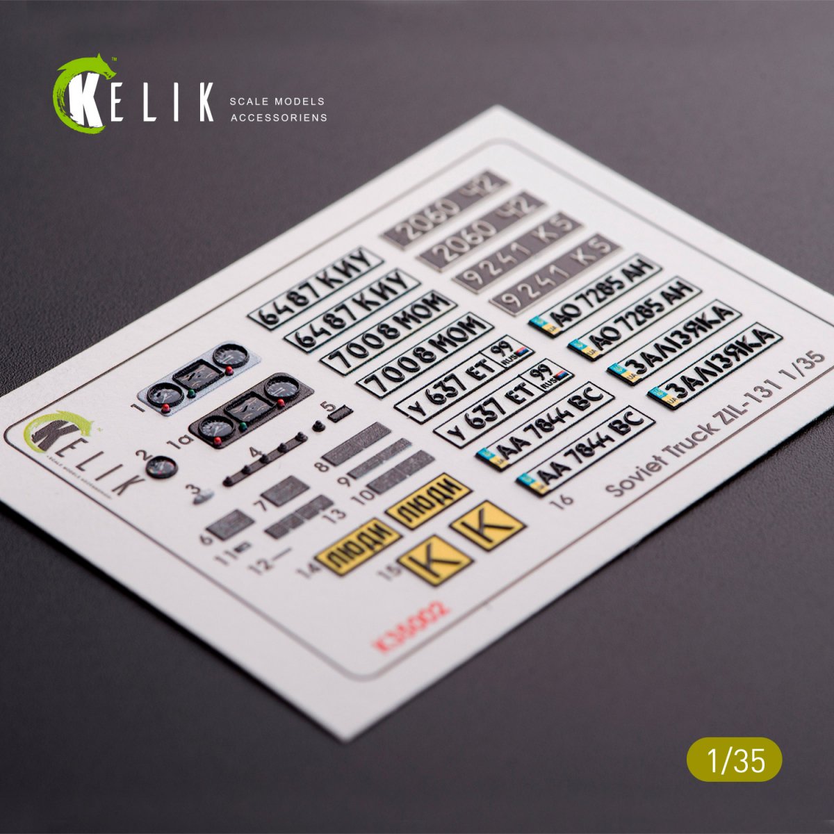 KELIK K35002 ZIL-131 SERIES INTERIOR AND EXTERIOR 3D DECALS FOR ANY KIT 1/35 – obrázek 2