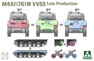 Takom 2207 M4A1(76)W VVSS Late Production 1/35