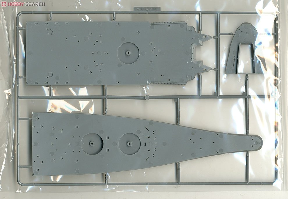 Fujimi 610047 Imperial Japanese Navy Phantom Battleship Yamato 1/500 – image 7