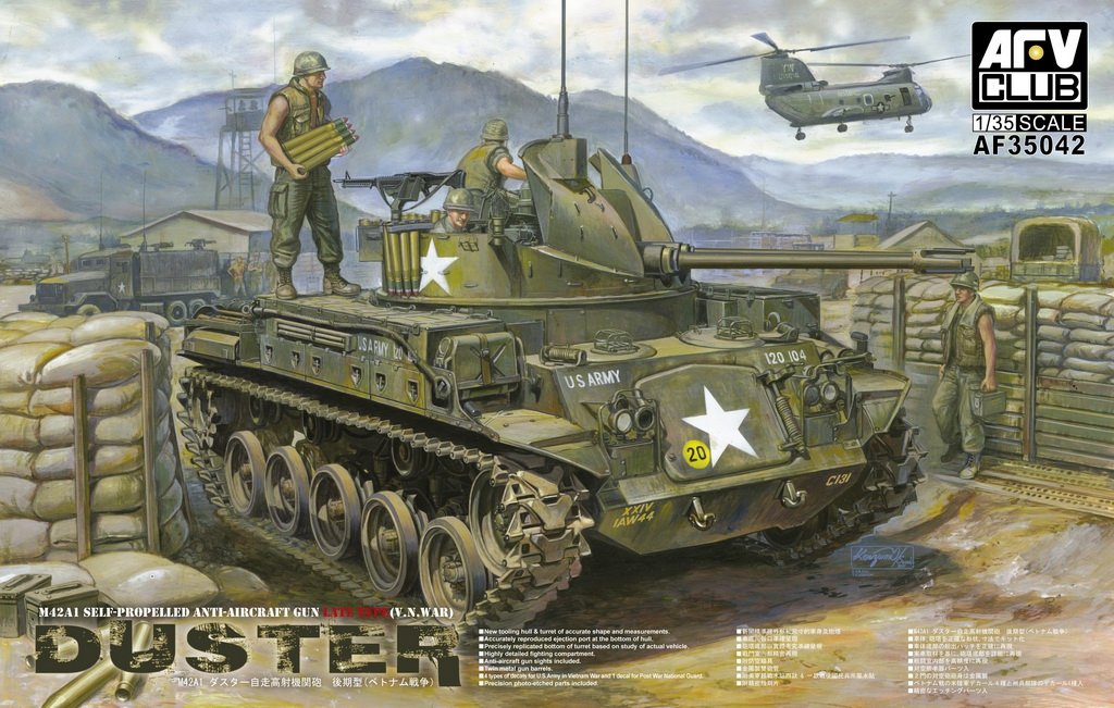 AFV Club 35042 M42A1 Duster (Late Type) Vietnam War 1/35