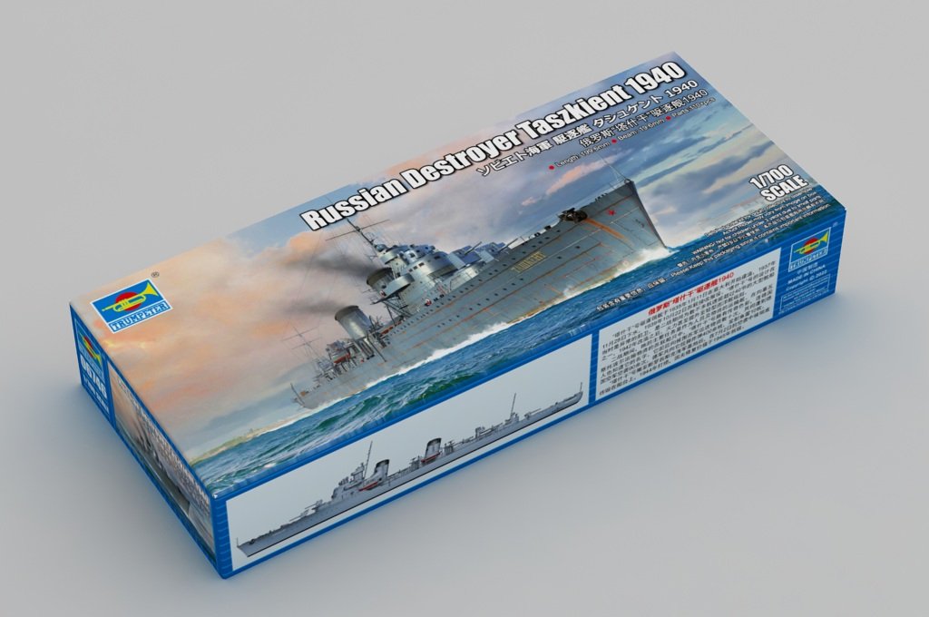 Trumpeter 06746 Soviet Destroyer Tashkent 1940 1/700 – immagine 2