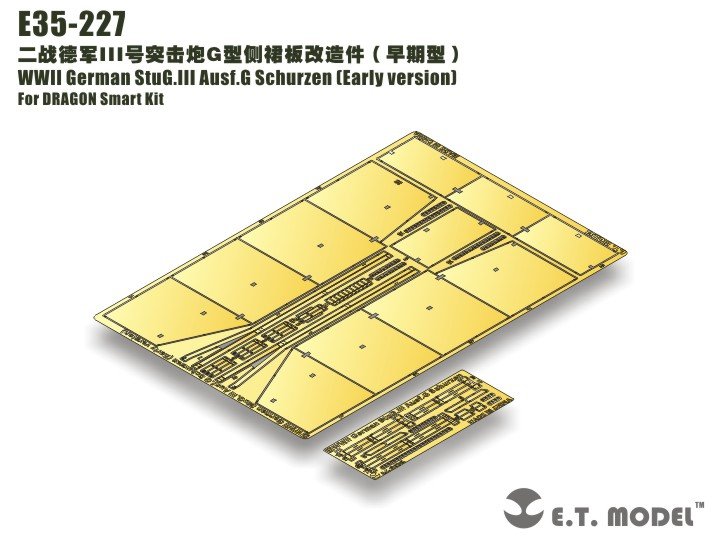 ET Model E35-227 WWII German StuG.III Ausf.G Schurzen (Early version) (For DRAGON Smart Kit) (1/35)