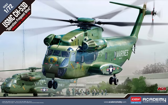Maquette Academy 12575 USMC CH-53D « Opération Vent fréquent » au 1/72