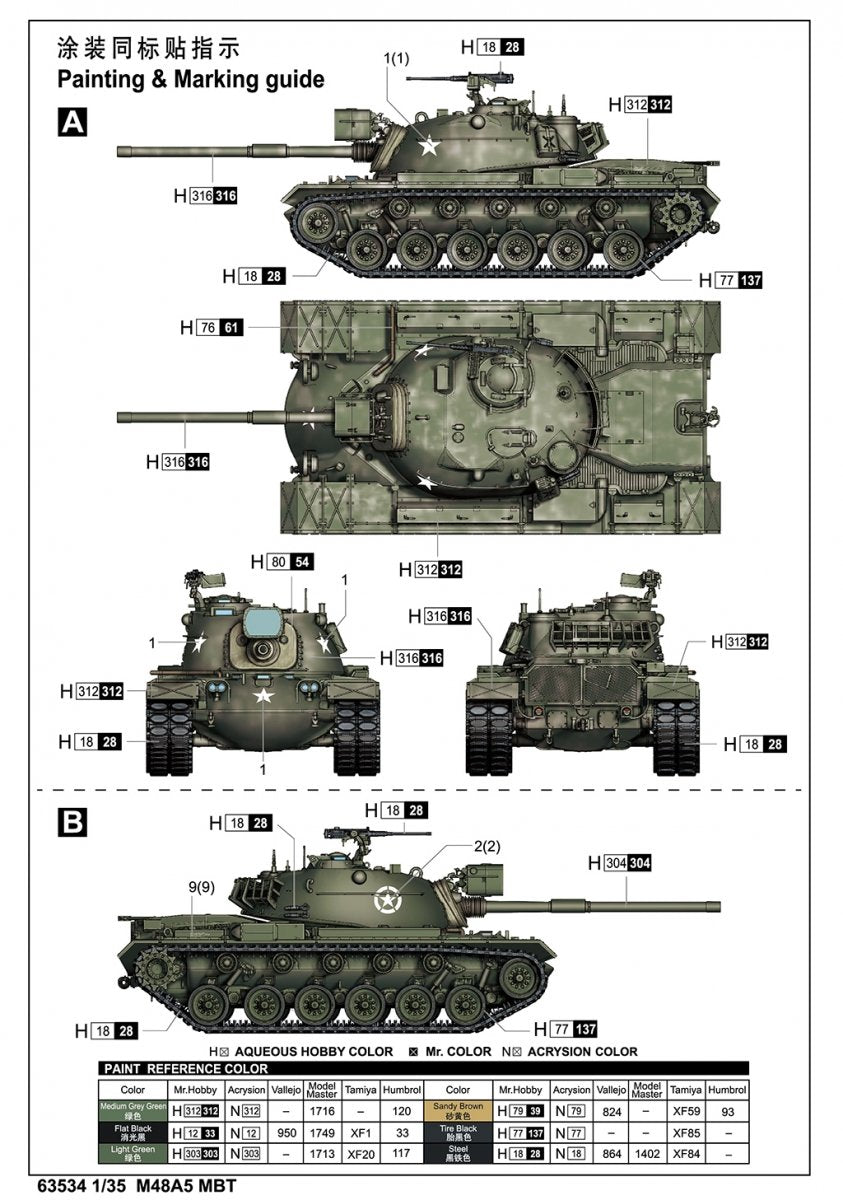 I Love Kit 63534 M48A5 MBT 1/35 – image 4