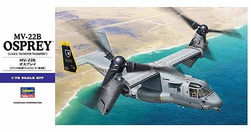 Hasegawa E41 MV-22B OSPREY 1/72