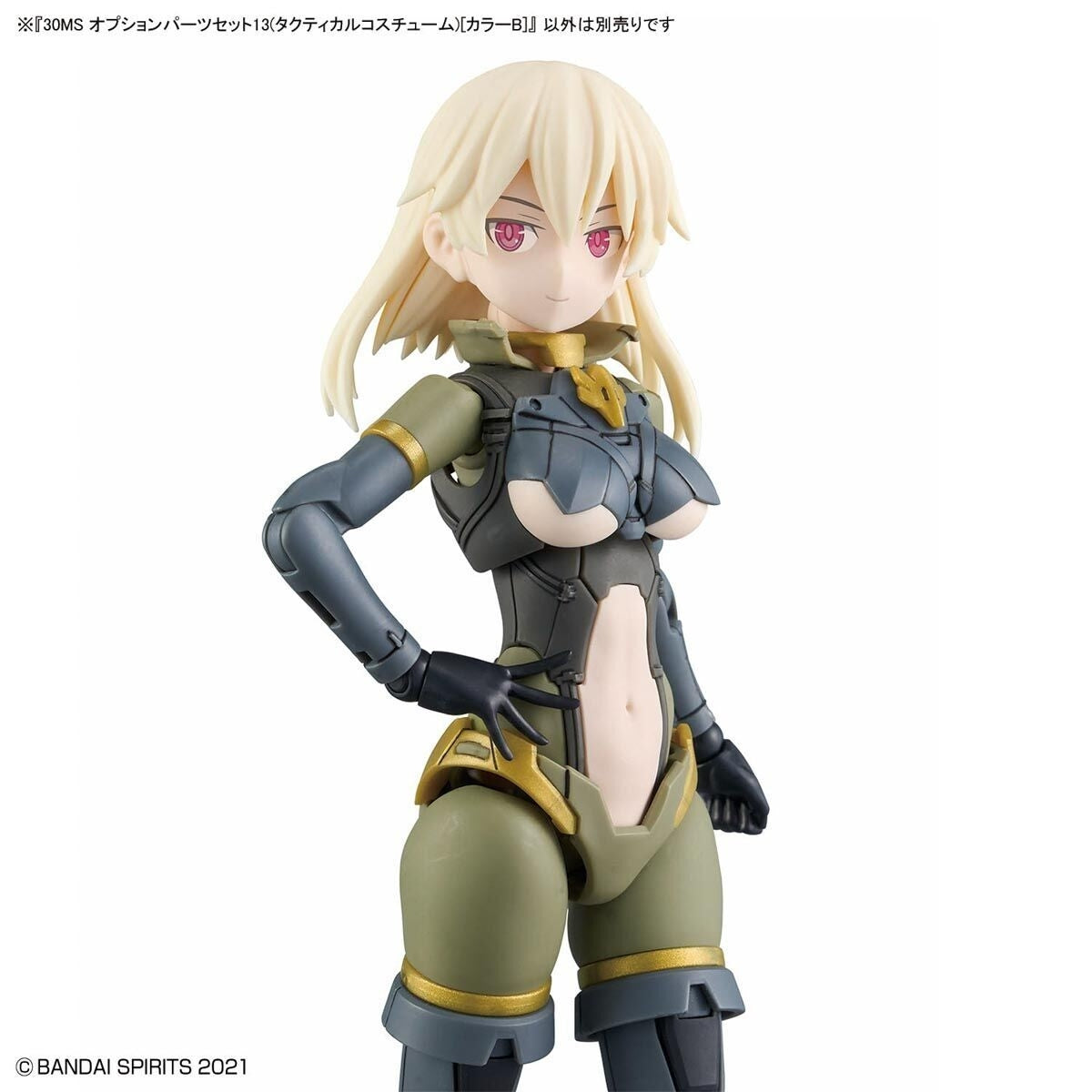 Bandai 67151 30MS OPTION PARTS SET 13 (TACTICAL COSTUME) [COLOR B] – image 10