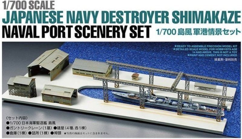 Tamiya 25417 Destroyer japonais Shimakaze / Kit de décor de port naval 1/700