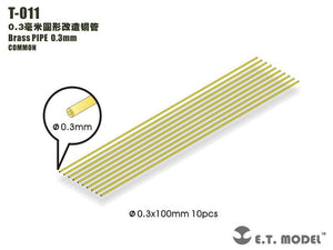 Tuyau en laiton ET modèle T-011 0,3 mm