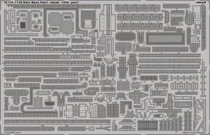 Eduard 53170 CV-63 Kitty Hawk pt.1 - island TRUMPETER 1/350 – immagine 2