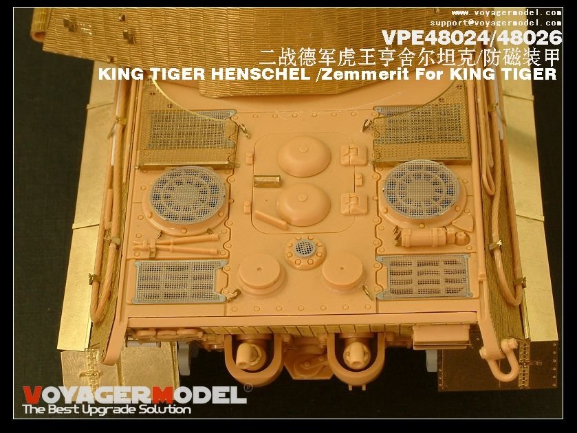 Voyager Model VPE48024 KING TIGER HENSCHEL 1/48 – image 8