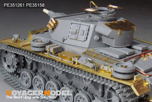 Voyager Model PE351261 WWII German Pz.KPfw.III Ausf.N early version upgrade set basic For DRAGON 6606 1/35 – image 7