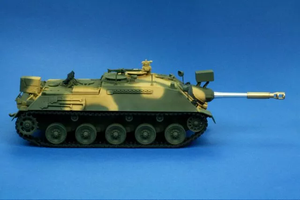 RB Model 35B99 90mm L/40.4 &amp;quot;KaJaPa&amp;quot;, Germany Kanonenjagdpanzer 1/35 – Bild 6