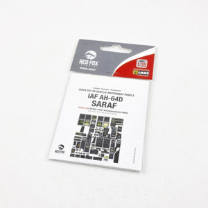 Red Fox Studio QS-35027 AH-64Di SARAF for Meng kit 1/35