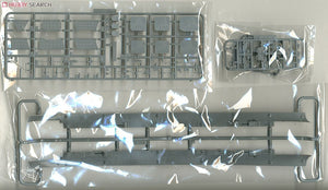 Fujimi 433448 TOKU-50 Imperial Japanese Navy Aircraft Carrier Zuikaku 1944 1/700 – obrázek 2