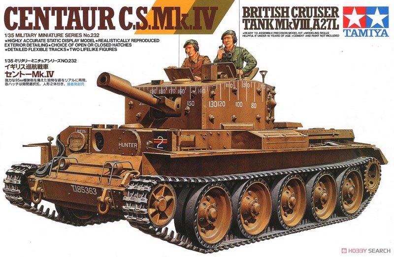 Voyager Model PE351091 WWII UK Cromwell Mk. IV/Centaur CSMk IV for Tamiya 1/35 – image 3