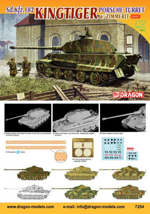 Dragon 7254 KingTiger Porsche Turret w/zimmerit 1/72 – zdjęcie 2