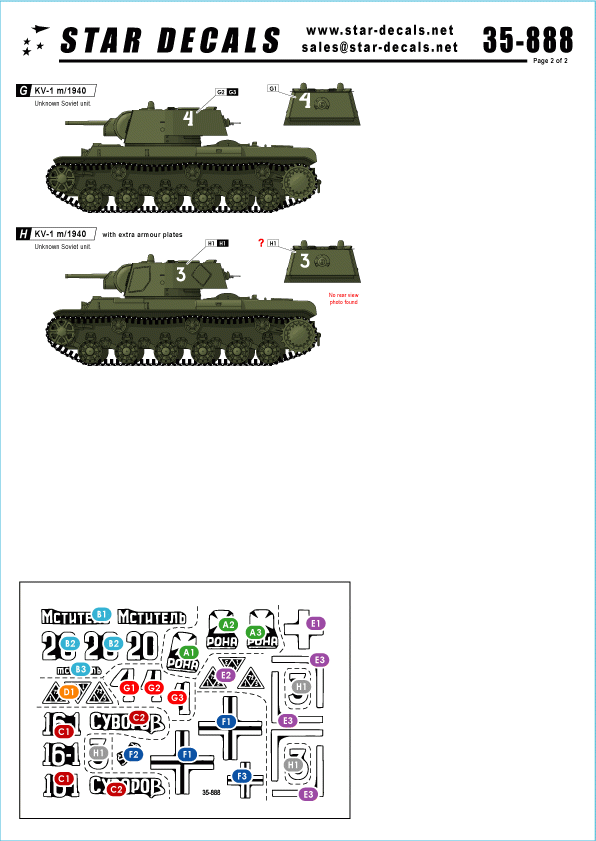 Star Decals 35-888 KV-1 model/1940 1/35 – image 2
