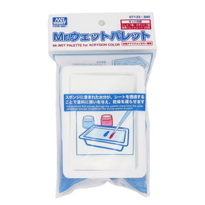 Mr.Hobby GT122 Mr.Wet Palette – zdjęcie 2