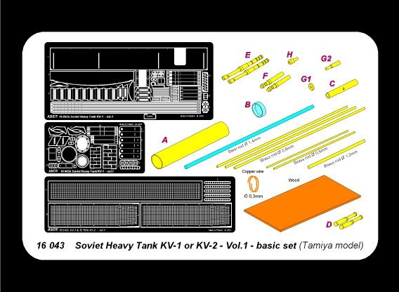 Aber 16043 Russian Heavy Tank KV-1 or KV-2 1/16 – Bild 4