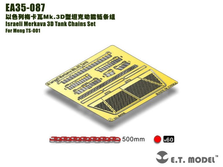 ET Model EA35-087 Israeli Merkava 3D Tank Chains Set For Meng TS-001 1/35 – image 3